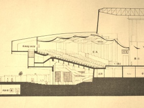 ・AUDITORIUM-5