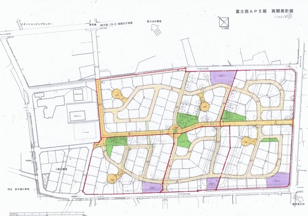 ●新富士初期構想案　：2011年02月時点（全体戸建て5期案）