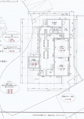 ■クラブハウス計画案 ■クラブハウス計画案